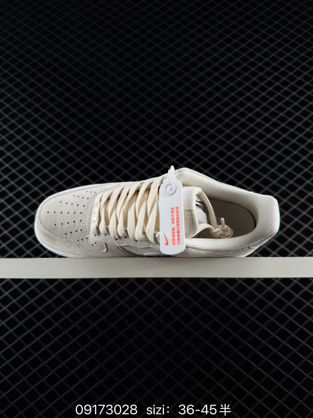 Nike Air Force 1 '07 Low-IQ9964